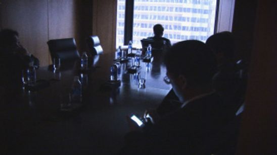 共犯者たち 画像6