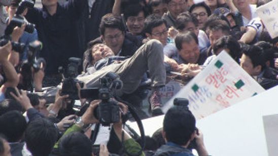 共犯者たち 画像8