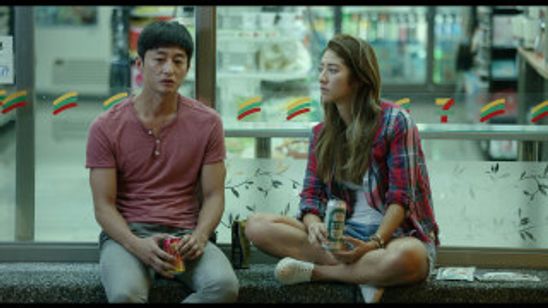 台北暮色 画像2