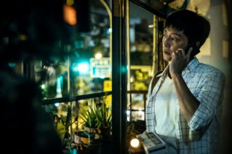 台北暮色 画像4