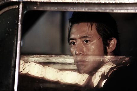 復讐のトリック 画像2