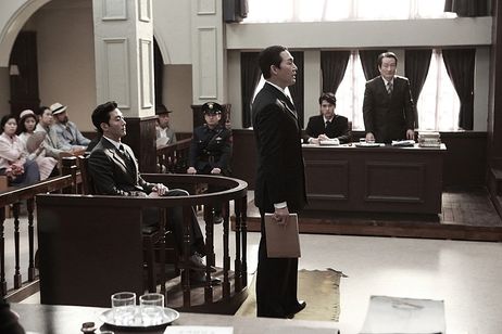 復讐のトリック 画像8