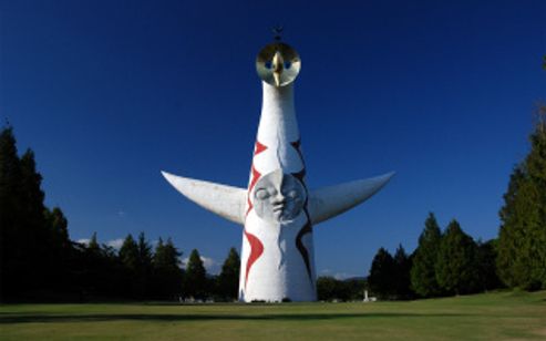 ドキュメンタリー映画 岡本太郎の沖縄 画像3