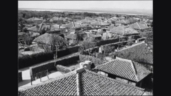 ドキュメンタリー映画 岡本太郎の沖縄 画像5