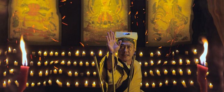 霊幻道士Q 大蛇道士の出現！ 画像3