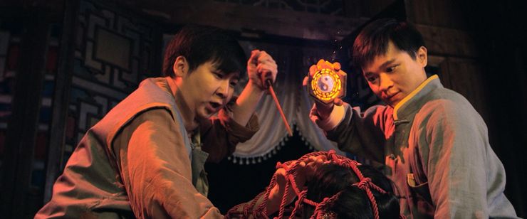 霊幻道士Q 大蛇道士の出現！ 画像5