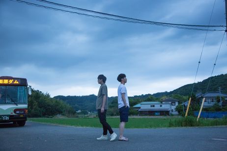 ジャンクション29 画像6