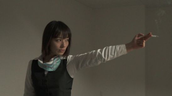 スモーキング・エイリアンズ 画像3