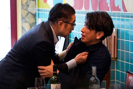 108～海馬五郎の復讐と冒険～ 画像4