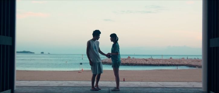 あいが、そいで、こい 画像2