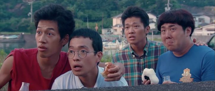 あいが、そいで、こい 画像4