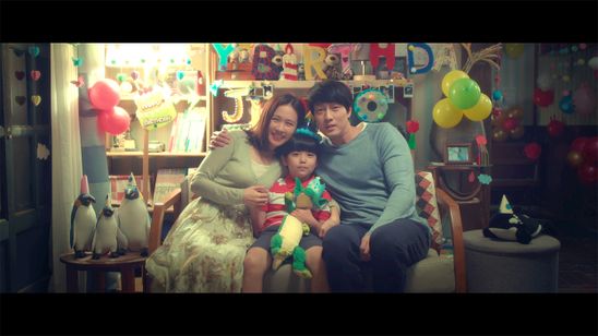 Be With You ～いま、会いにゆきます 画像6