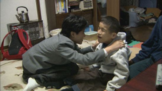 イーちゃんの白い杖 画像2