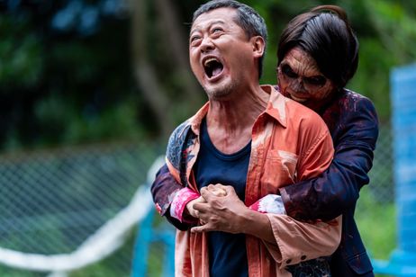 ゴーストマスター 画像5