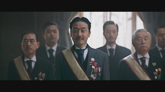 金子文子と朴烈 画像7