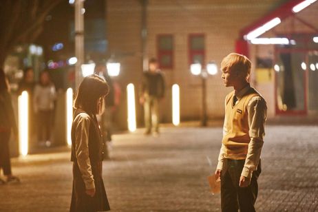 飛べない鳥と優しいキツネ 画像3