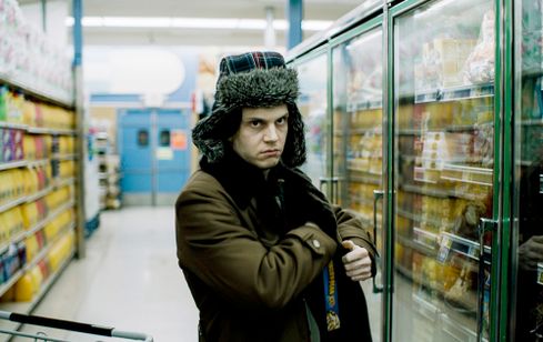 アメリカン・アニマルズ 画像3