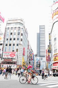 新宿タイガー 画像6