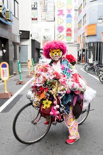 新宿タイガー 画像8