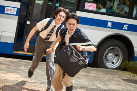 町田くんの世界 画像4