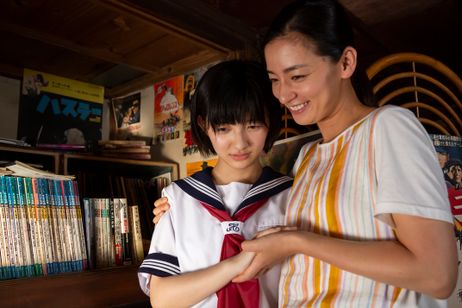 台風家族 画像3