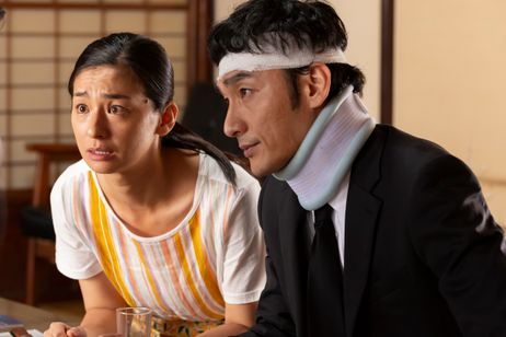 台風家族 画像5