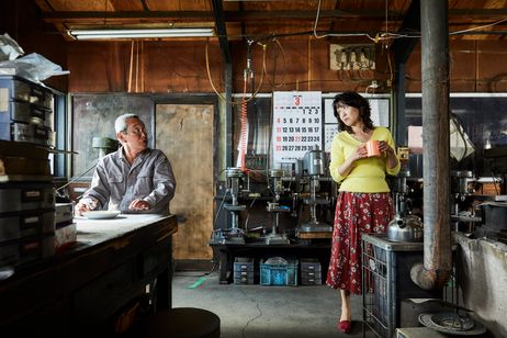 兄消える 画像5