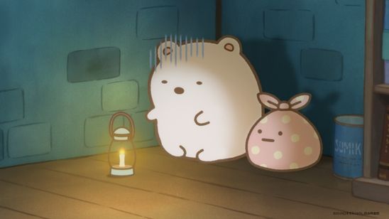 映画 すみっコぐらし とびだす絵本とひみつのコ 画像2