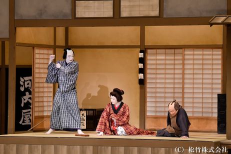 シネマ歌舞伎 女殺油地獄 画像5