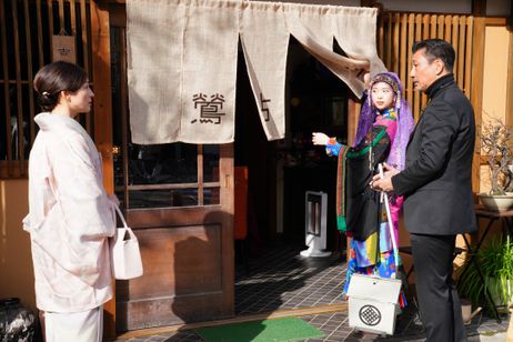 嘘八百 京町ロワイヤル 画像6