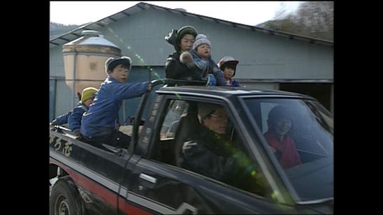 山懐に抱かれて 画像5