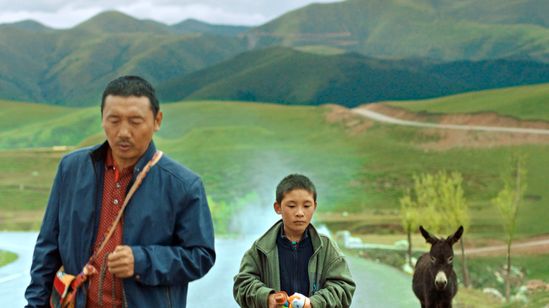 巡礼の約束 画像2