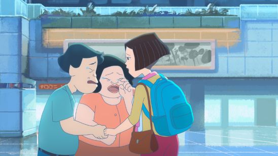 幸福路のチー 画像7