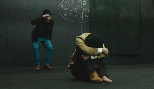 柄本家のゴドー 画像4