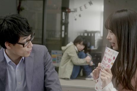 イソップの思うツボ 画像5