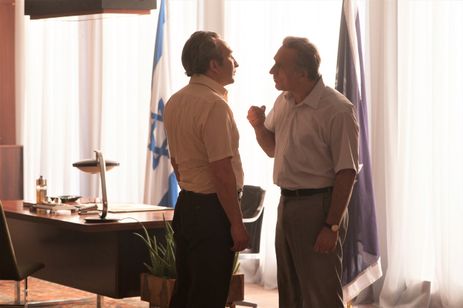 エンテベ空港の7日間 画像5