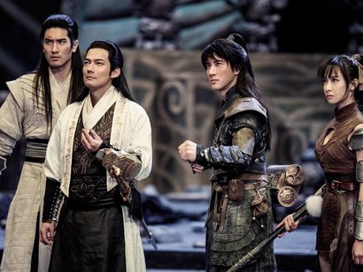 ソード・オブ・レジェンド 古剣奇譚 画像2