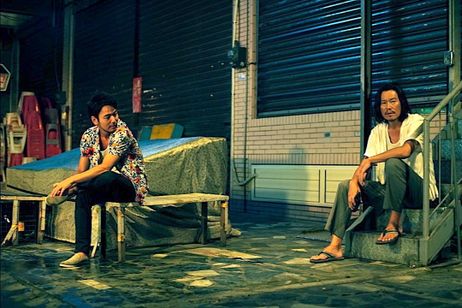 パラダイス・ネクスト 画像5