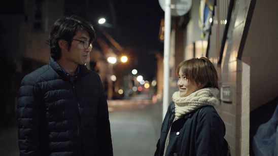 メランコリック 画像2