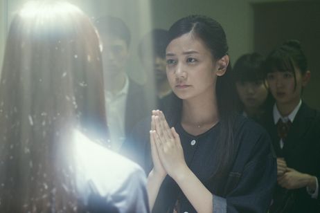 心霊喫茶「エクストラ」の秘密-The Real Exorcist- 画像3