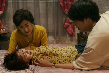 心霊喫茶「エクストラ」の秘密-The Real Exorcist- 画像7