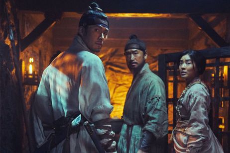 王宮の夜鬼 画像4