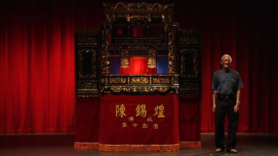 台湾、街かどの人形劇 画像8