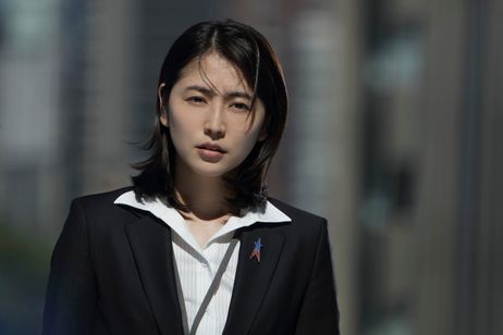 シン・ウルトラマン 画像5