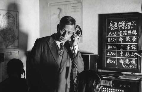 サタデー・フィクション 画像5