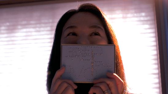 積むさおり 画像4