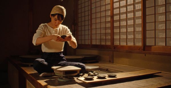 ハルカの陶 画像2