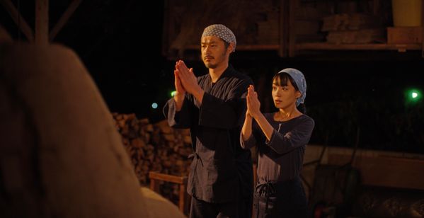 ハルカの陶 画像3