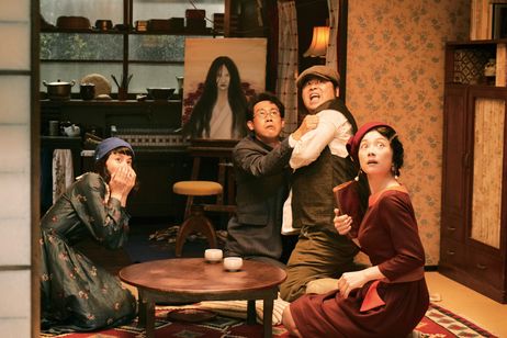 グッドバイ～嘘からはじまる人生喜劇～ 画像2