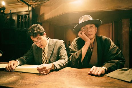 グッドバイ～嘘からはじまる人生喜劇～ 画像6